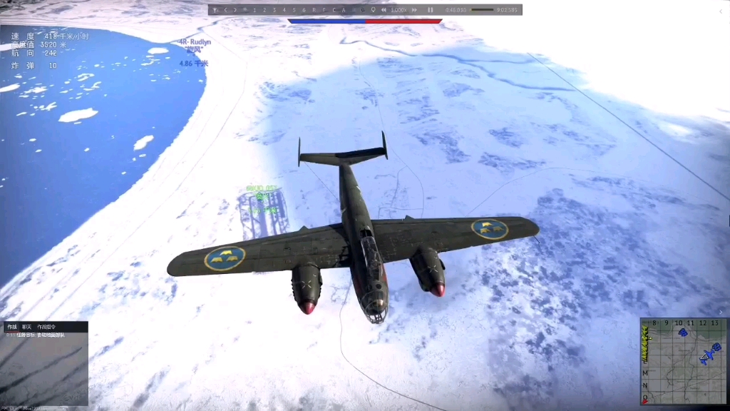 战争雷霆b18b冲鸭