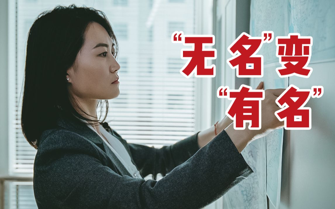 【新青年×曹媛斐】"你记得我,我就活着"
