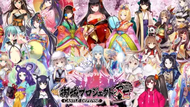御城收藏/-哔哩哔哩_Bilibili