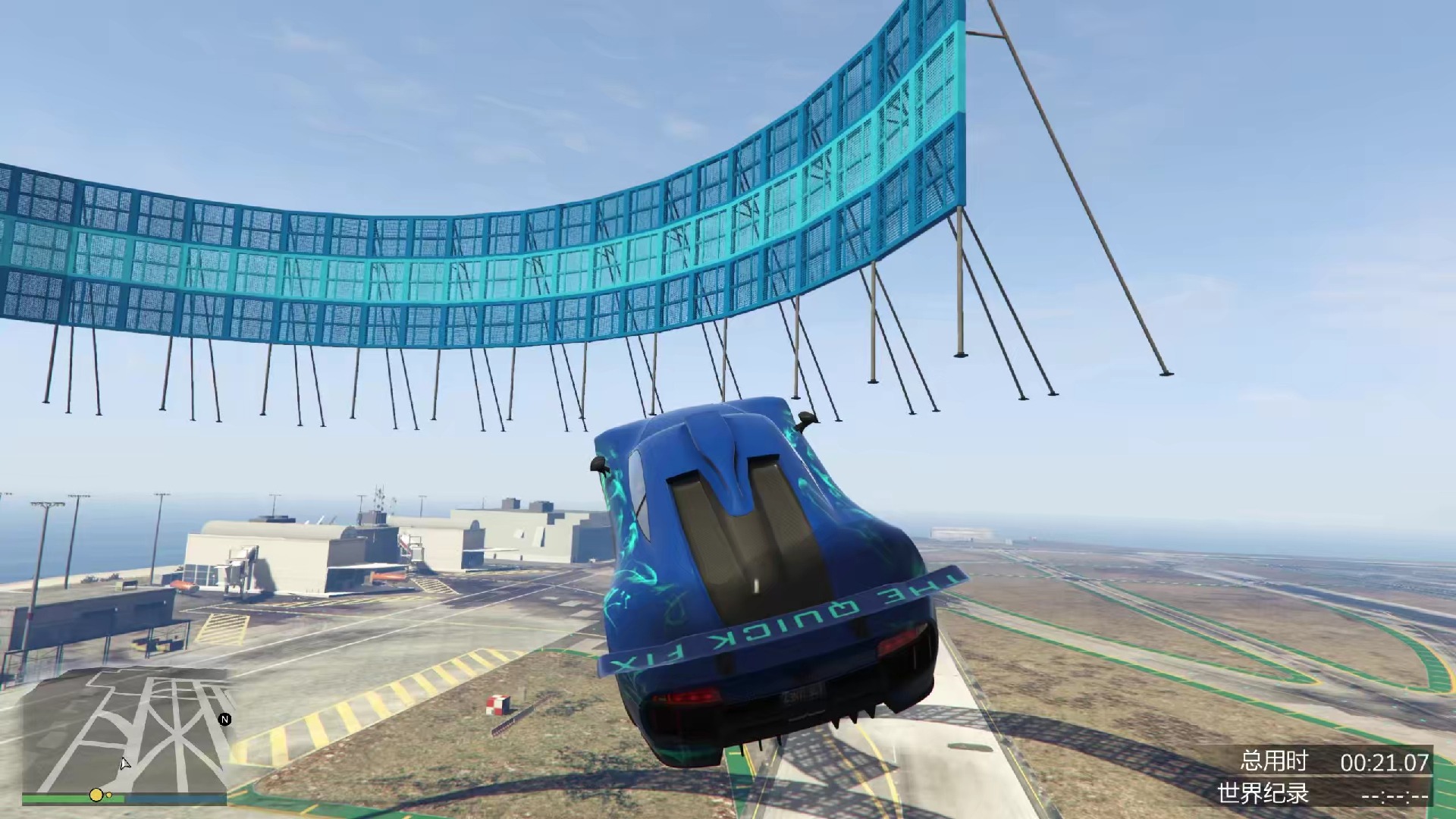 娱乐超跑图系列第一张第七图单人跑图