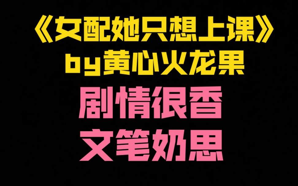 【推文】把对着别人摇尾巴的小狗抢过来才有意思呢~哔哩哔哩bilibili