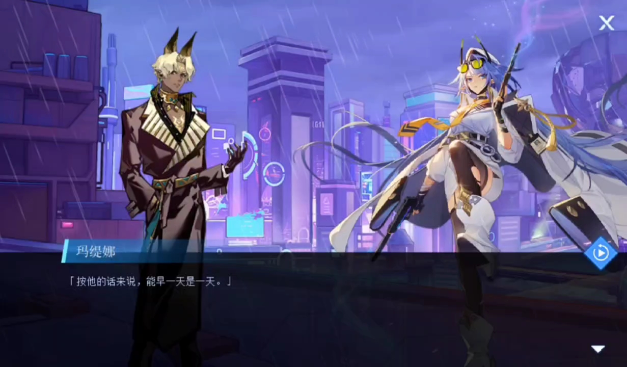 赛尔号网游十五周年