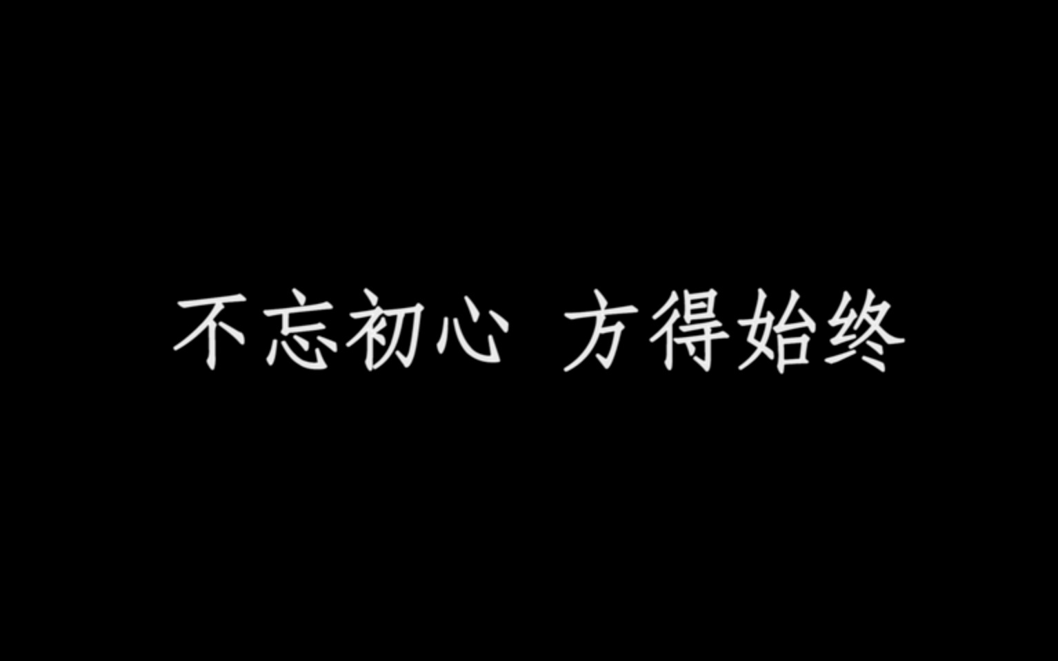 [图]【第五人格】8.19晚皮皮限回归直播铁粉准备的惊喜视频！