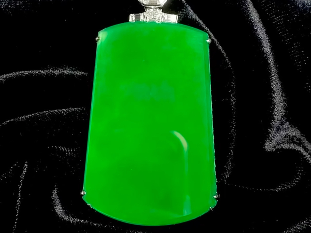 【老萃行】出品,满绿无事牌