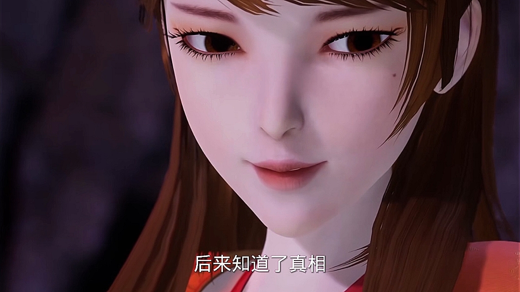 你知道聂离的几个老婆都是谁吗