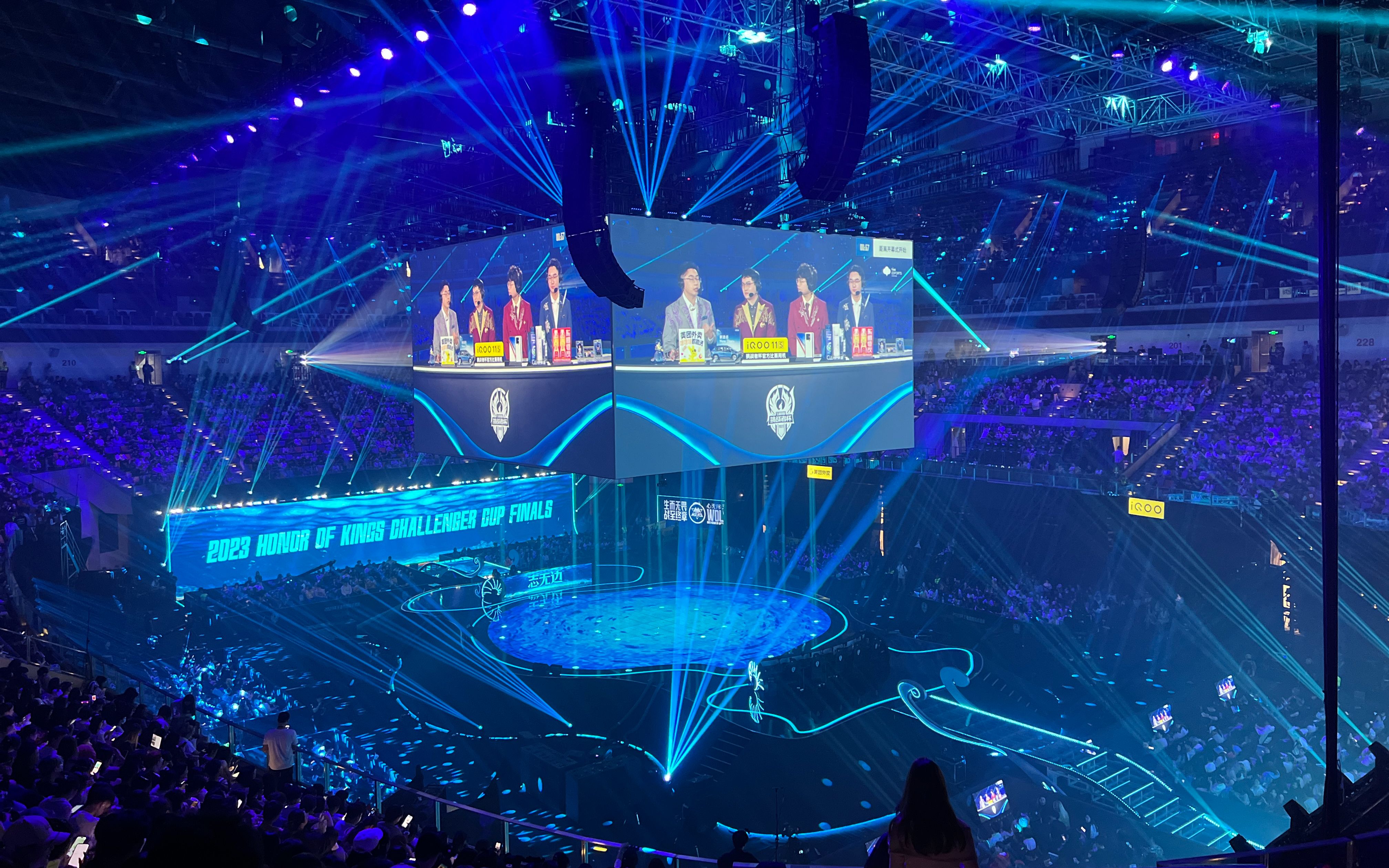 2023王者荣耀挑战者杯总决赛 vlog -- part 1:总决赛流程和演唱会