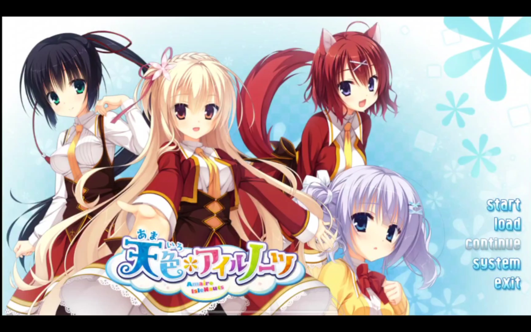 【pc krkr 安卓】柚子第七作 天色幻想岛