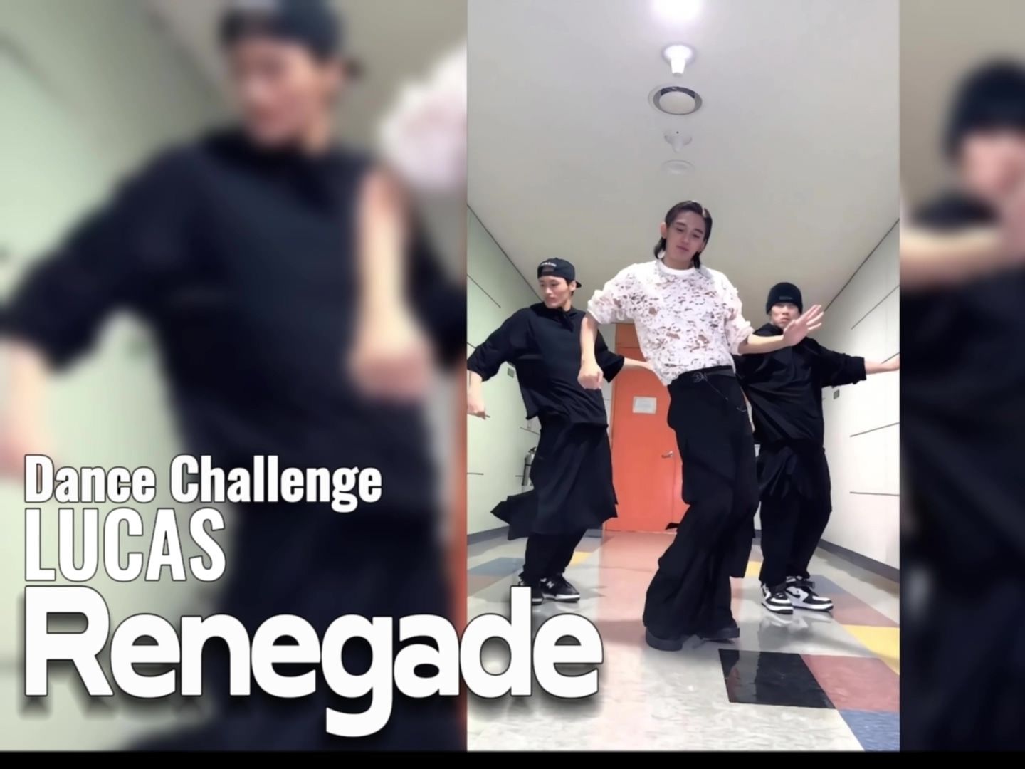 lucas黄旭熙 renegade 舞蹈挑战 lets dance9299