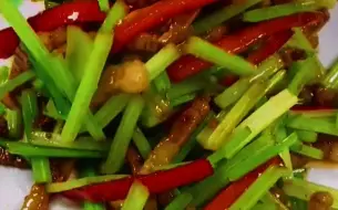 Download Video: 芹菜爆炒肉丝