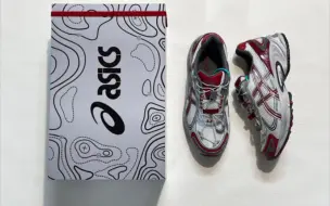 Download Video: Asics Kahana TR V4 新鲜开箱～红色款竟然是隐藏款？？