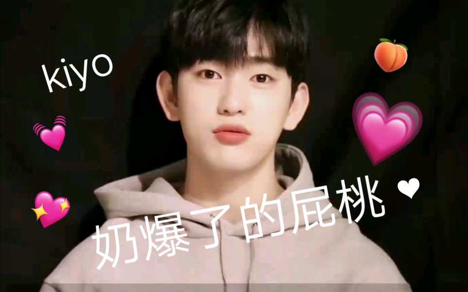 【got7 朴珍荣】这哥打游戏也太搞笑了