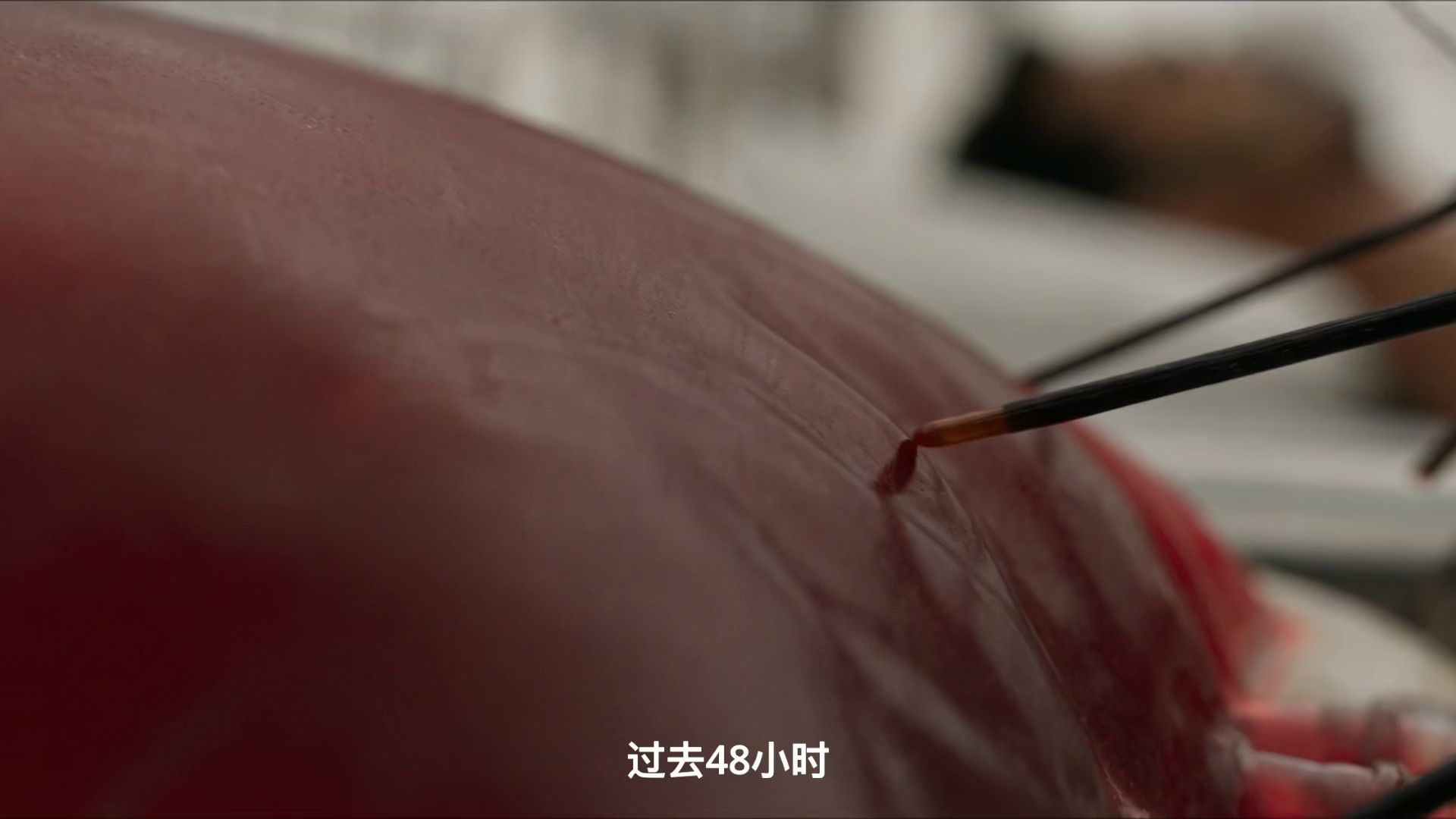 悬疑惊悚怪物剧：蟲垩纪3【AI全民制作人】海报