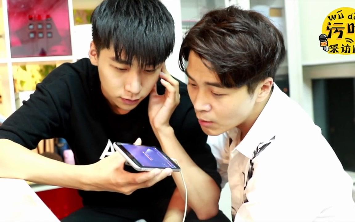 【瑞文】【污咚采访间】所有独唱合唱哼唱说唱混剪甜向微虐