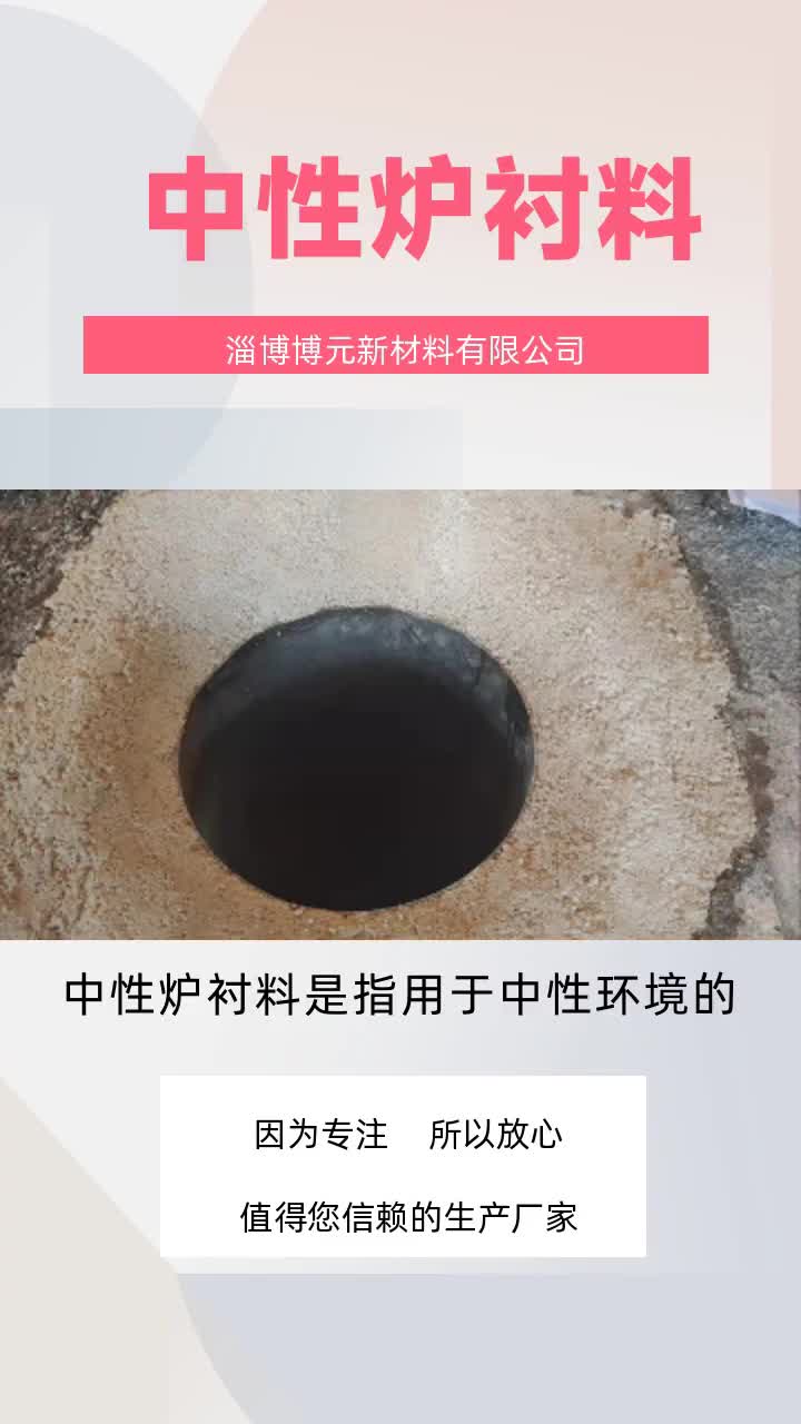 干振料多少钱 干振料哪家好哔哩哔哩bilibili