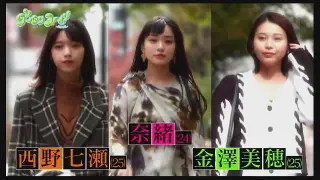 奈绪美 搜索结果 哔哩哔哩弹幕视频网 つロ乾杯 Bilibili