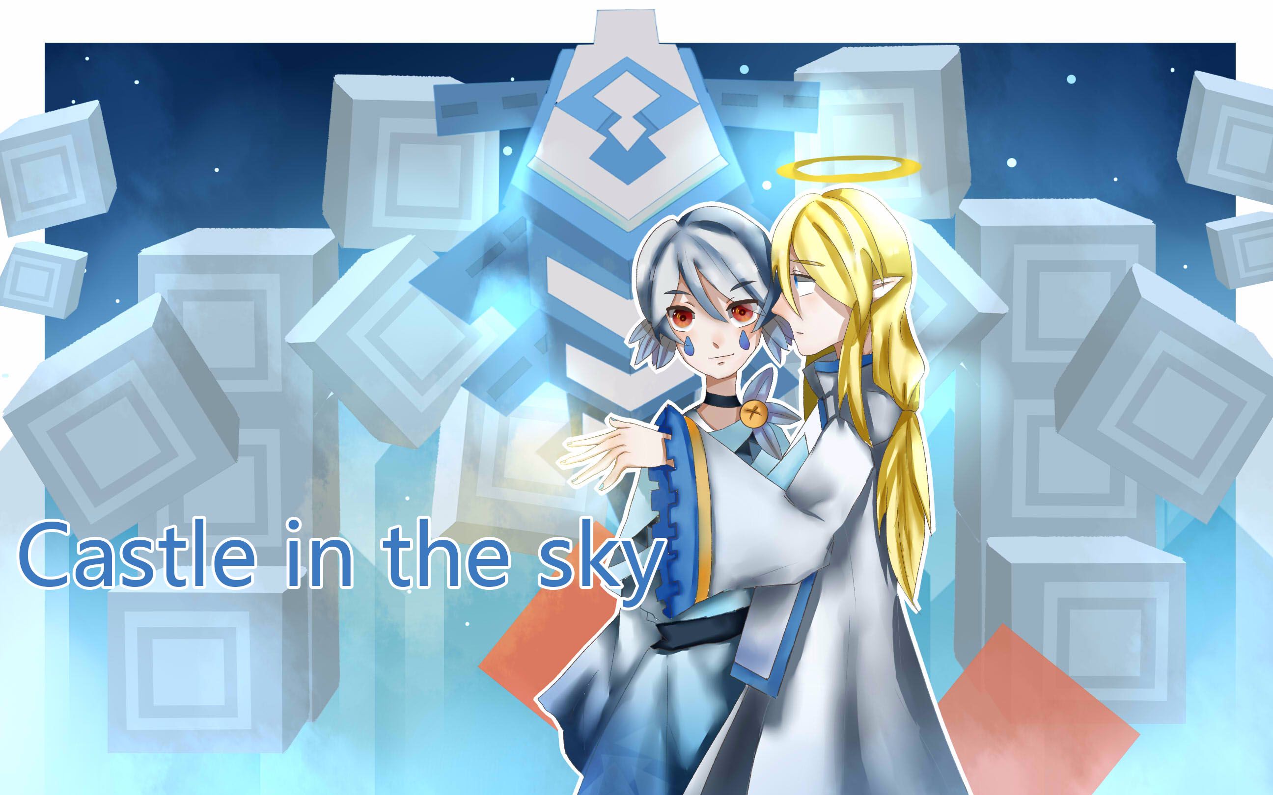 【板绘】rs滚动的天空 天空之城拟人