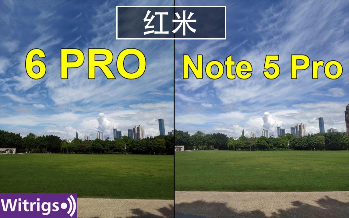 红米6 pro和红米note 5 pro像头对比测试哔哩哔哩bilibili