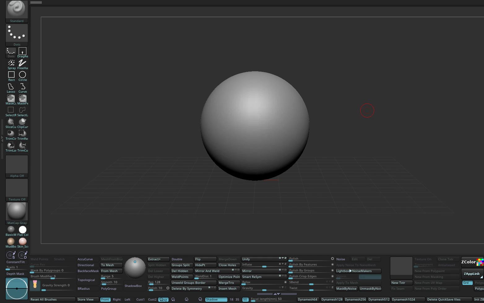 详细的介绍自定义zbrush界面颜色配置及快捷键