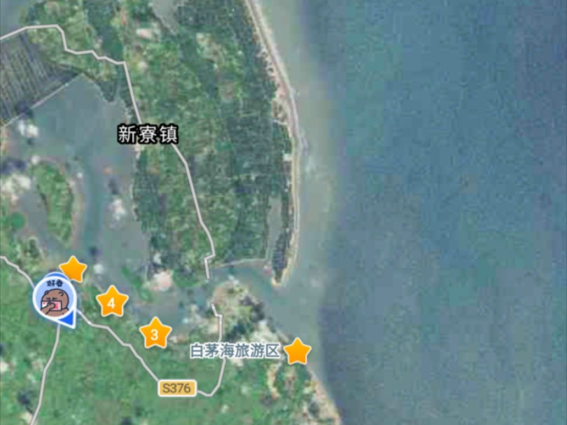 雷州半岛东南角东海岸【台风"摩羯"随手拍】步梯离开高层