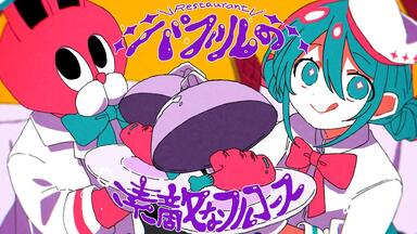 卯花ロク 1st Album『学級文集』专辑试听_哔哩哔哩_bilibili