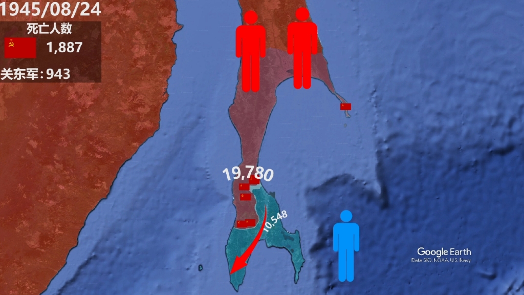 库页岛战役(1945)战线及兵力变化哔哩哔哩bilibili