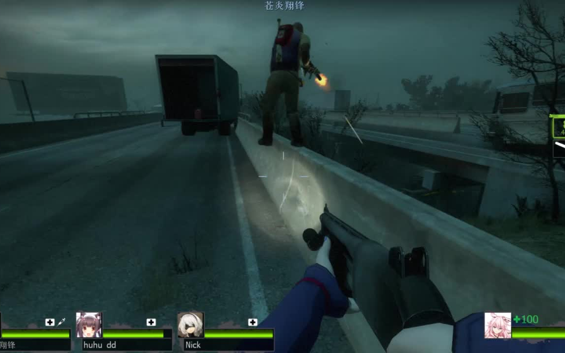 求生之路2水友开黑虐尸