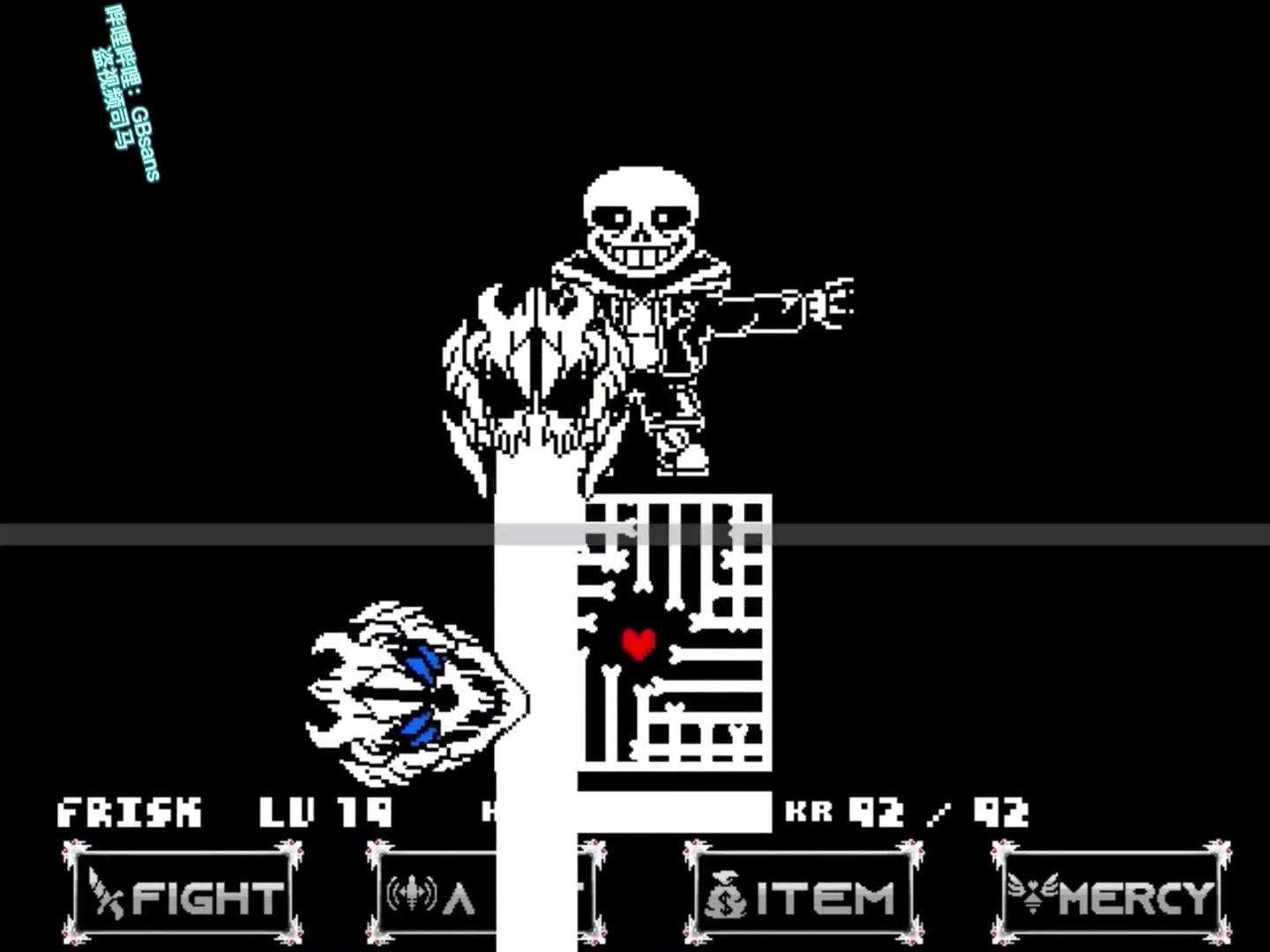 究极传说无药(求不要限流)