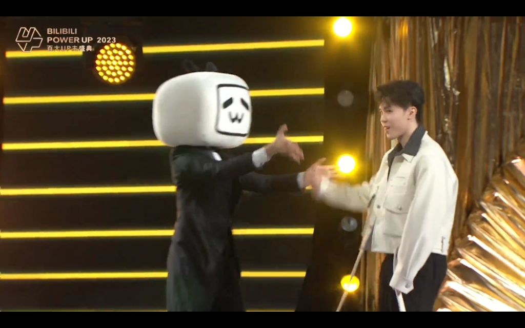 老番茄百大颁奖