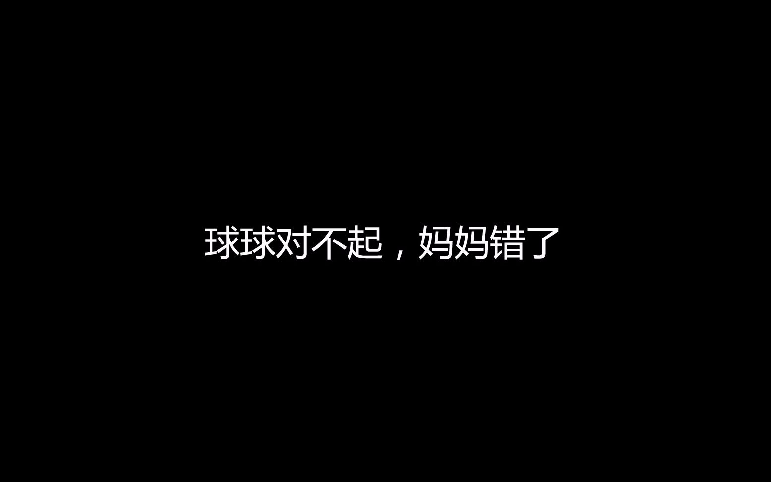 美露 | 剧情向哔哩哔哩bilibili