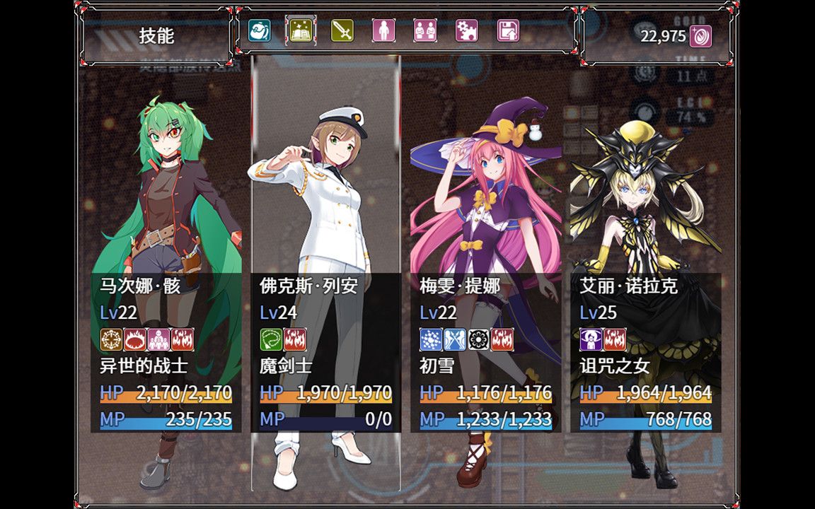 【黑妖试玩】归路:见证 way back witness