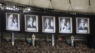 5×20NationalStadiumワクワク学校カイトThis is 嵐５点 5×20NationalStadiumワクワク学校カイトThis is 嵐5点 アメリカ