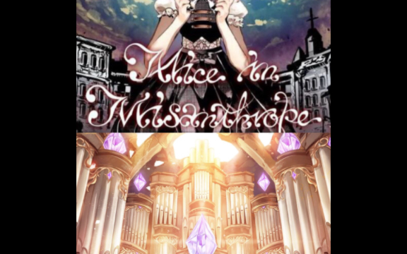 [图]Alice is the Miserable/混曲Alice in misanthrope X You are the Miserable