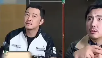 鸡蛋跑到山东，它会变成什么？