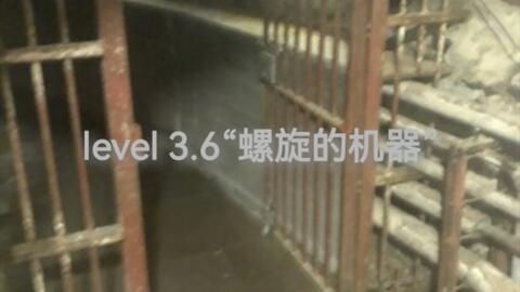 Backrooms》Level -39: _哔哩哔哩_bilibili