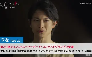 谷川美月 搜索结果 哔哩哔哩 Bilibili