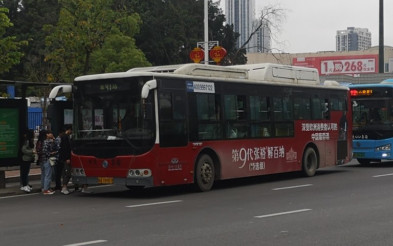 【福漫3982】【b.5期】福州公交41路pov