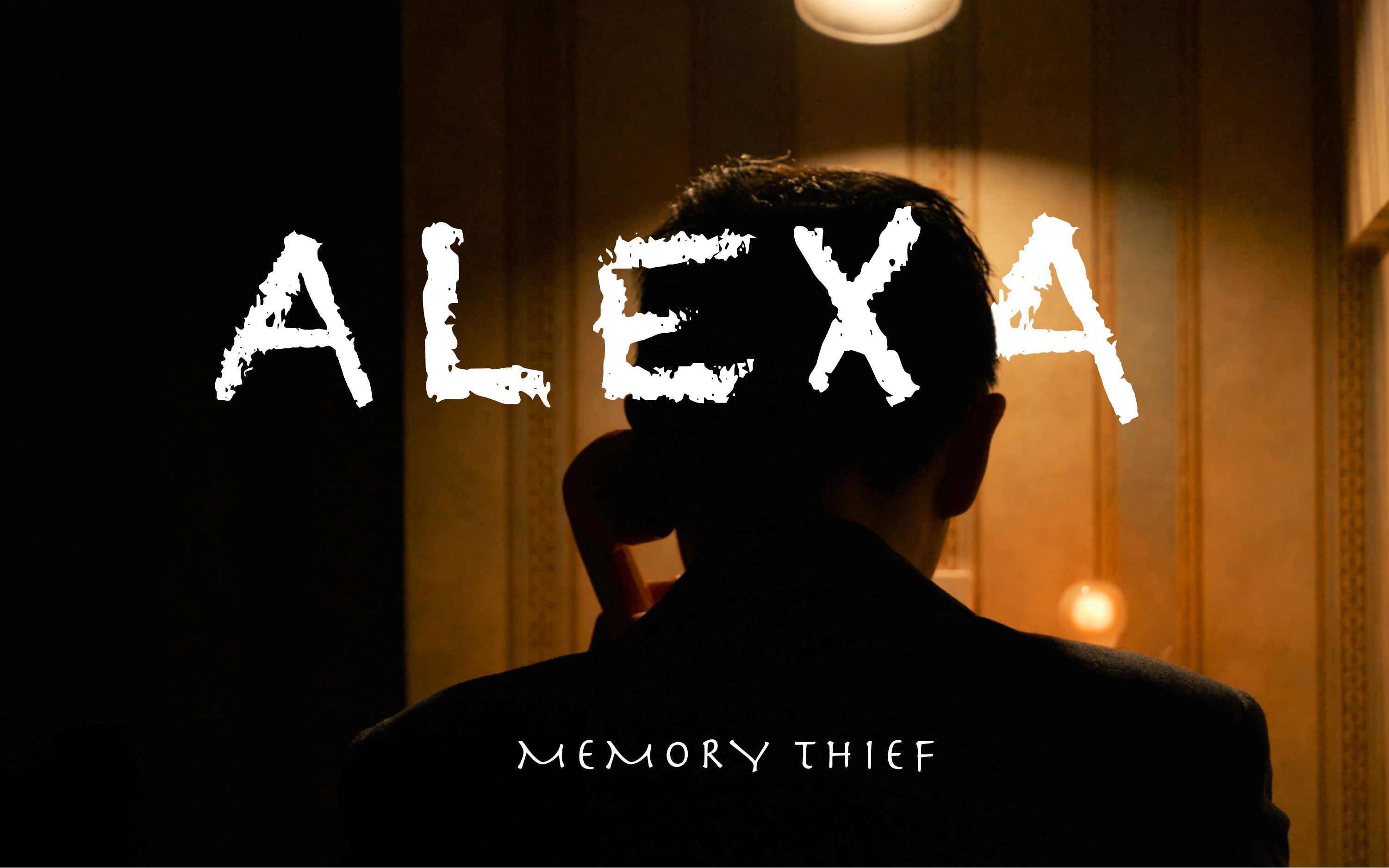 2020中国区最佳短片提名记忆神偷烧脑反转短片