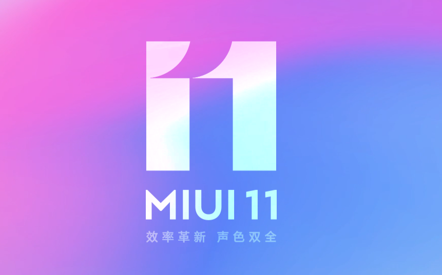 小米9透明尊享版MIUI 11体验哔哩哔哩bilibili