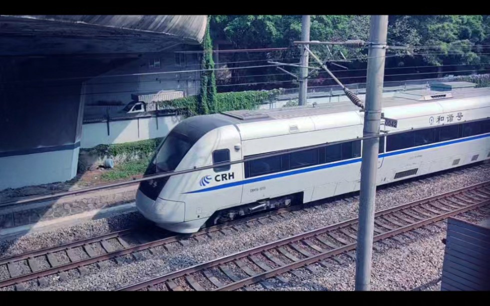 【看,火車!】廣深線和諧號crh1a動車組(2)