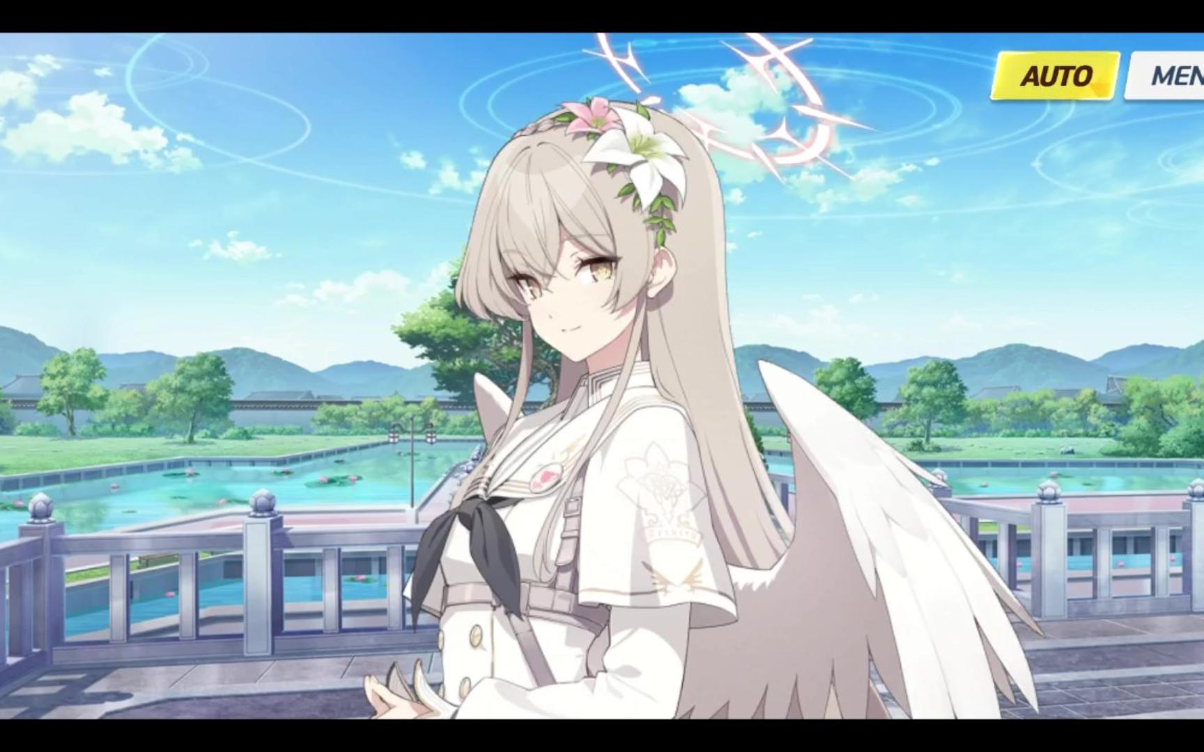 特殊来宾