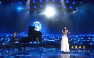 幻月 搜索结果 哔哩哔哩 Bilibili