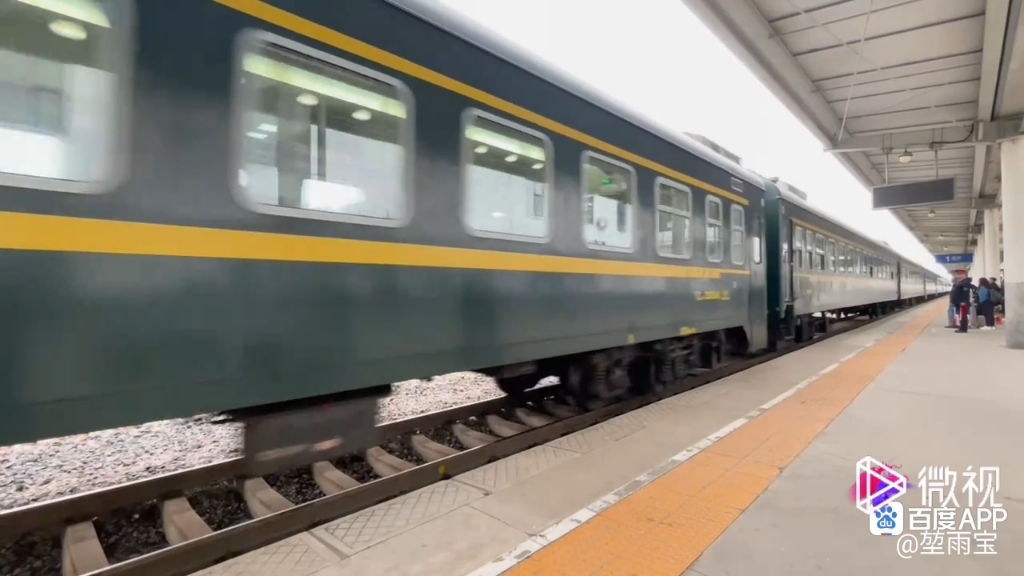 hxd3c牵引快要刷红25g列车k902进长治站