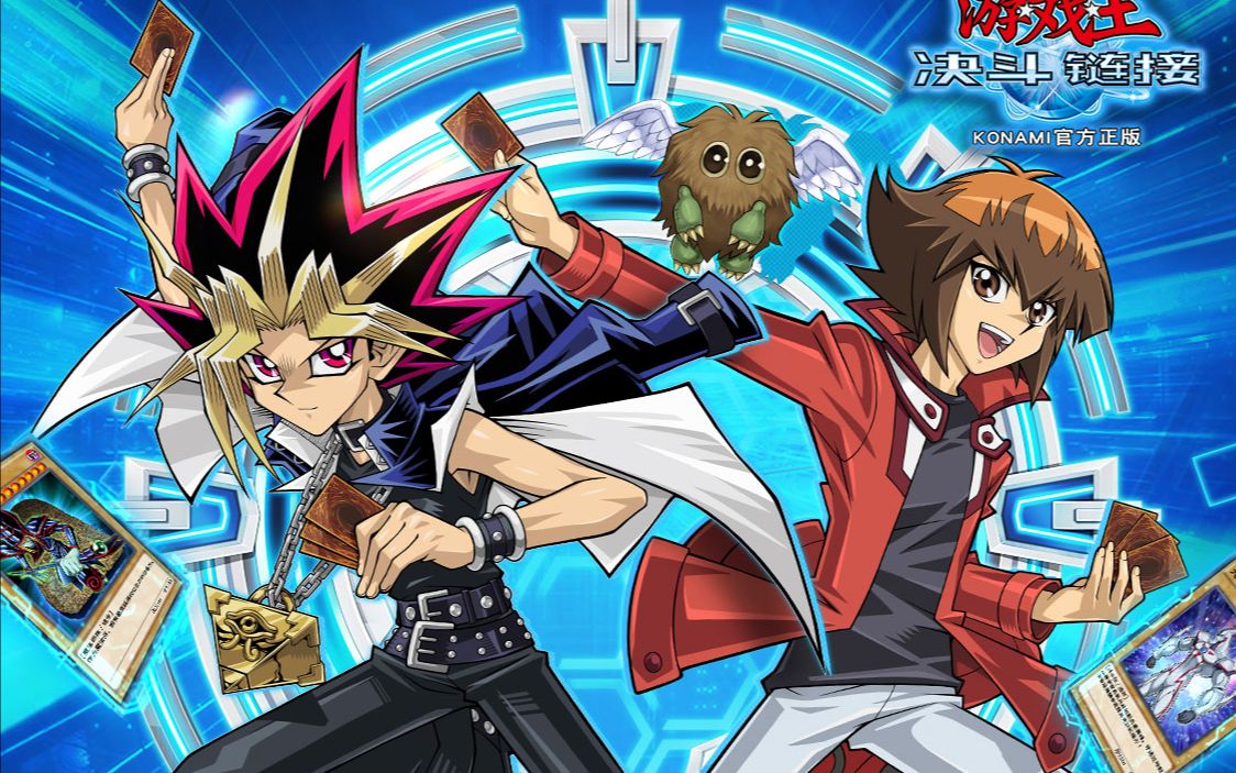 我们享受决斗吧.