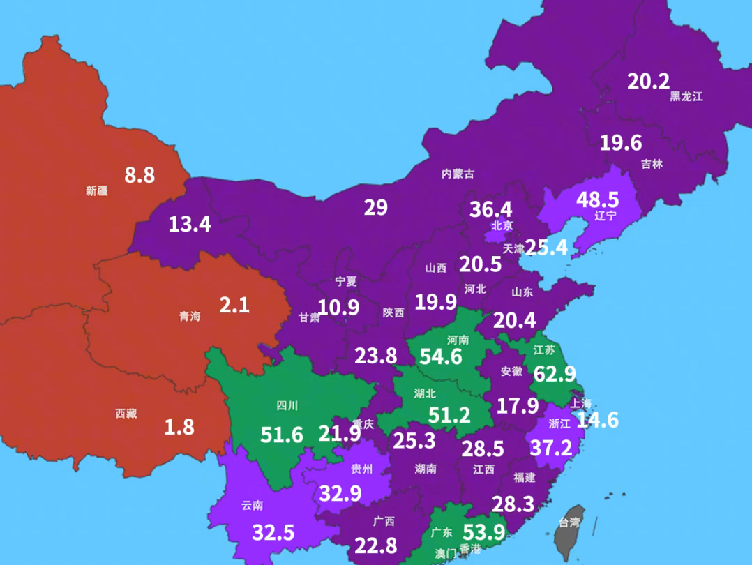 我国各省城镇登记失业人数哔哩哔哩bilibili