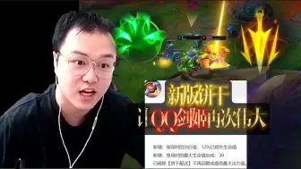 Tải video: jjking：韩一姬VS韩一狼，致命节奏狼狗回归，这下是真丸辣