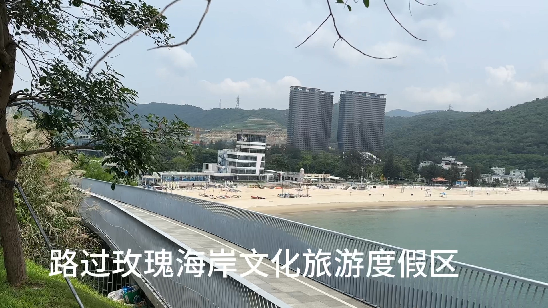 每个人都奔赴在各种路上