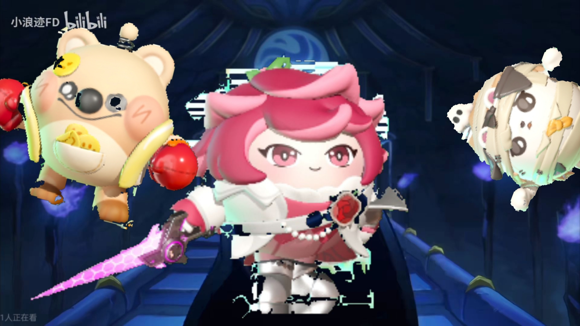 用刺客伍六七的方式表示新人物:玫瑰刺客及明天直播开播时间