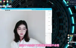 Télécharger la video: 发现同居女友出轨我如何隐秘的要回17万彩礼丨这个剧情我也很震惊...