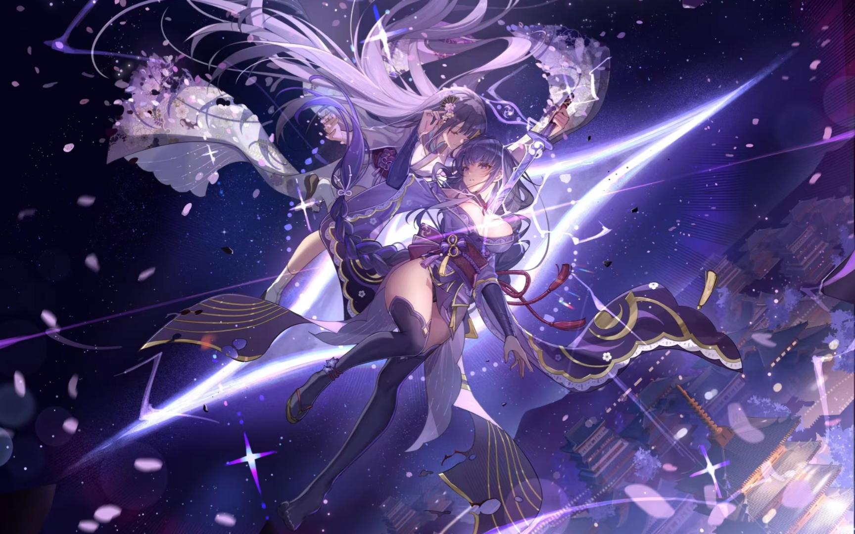 【雷电将军】无念 断绝!