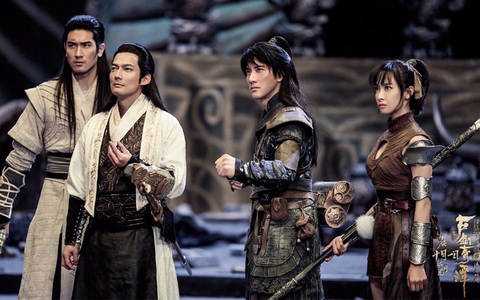 电影《古剑奇谭》发布终极预告,王力宏宋茜主演,张智霖加盟